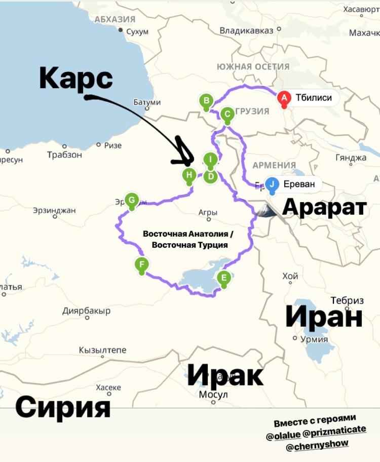 “отличный отель который занял 38 и 39 этажи orbi beach tower. Anatolijskoe Turne Ch 1 Tbilisi Ahalcihe Gruziya 2019 By Dmitry Kovalev Medium