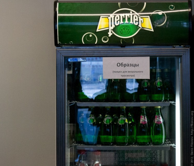 Автор жаловался, что ехал на дряхлом пазике, битком набитом жаждущими халявного пива. Pivo Denis Filonov